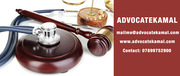 Criminal Lawyers In Bangalore,  Advocates  – www.advocate-kamal.com