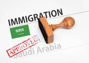 Do You Know About The Basics For Tourist Visas For Saudi Arabia?